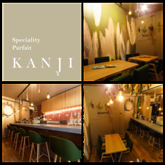 お酒とパフェ KANJI カンジの特集写真