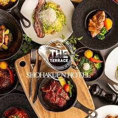 THE TERRACE 松柏園ホテルのコース写真