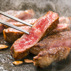 サーロインステーキ 150g