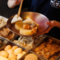 でんすけ 藤沢店のおすすめ料理1