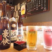 山喜多 武蔵新田店のおすすめ料理3