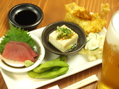 熟成ぶり大根と日本酒専門店 スギノタマのおすすめ料理3