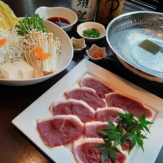 鴨料理 鴨亭のコース写真