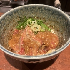 山椒香るごまブリ丼