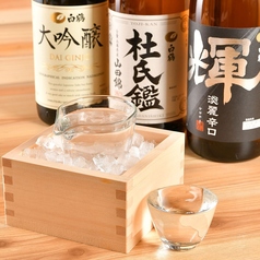 天満鮨で冷酒を楽しもう。