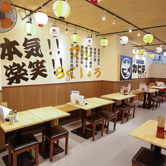 二人飲みも可能です♪飲み放題付コースも4,000円からご用意致しております。貸し切り宴会5,000円以上で65名から80名程可能です！要相談になりますので、是非お問い合わせください！！#梅田＃海鮮＃飲み放題＃宴会＃貸し切り＃昼飲み＃居酒屋＃喫煙可能#梅田＃海鮮＃＃飲み放題＃宴会＃貸し切り＃昼飲み＃居酒屋＃喫煙可能