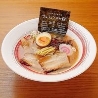 ランチは『昼うぉうぉう』。