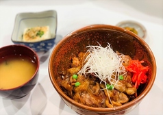 Cランチ【十勝 豚丼】