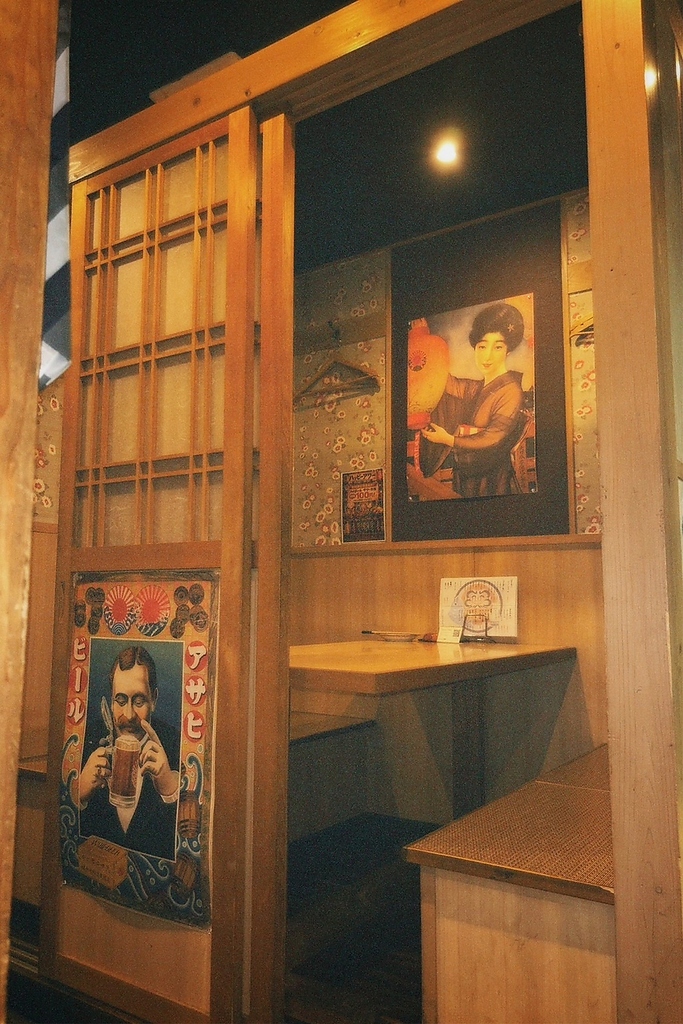 ご家族での大事なご飯会に個室を完備しております♪