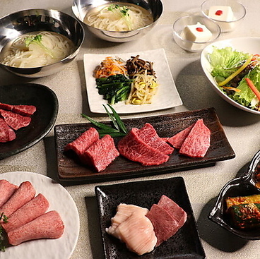 焼肉 源 中野坂上店のおすすめ料理1