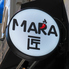 MARA匠 マーラータクミのロゴ