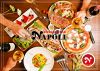 ナポリ 札幌大通公園 -PIZZERIA BAR NAPOLI-のURL1