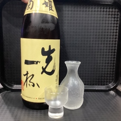 【鶴来】菊姫　先一杯