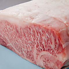 【サーロイン】