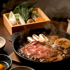 壱番亭歌舞伎町店のコース写真