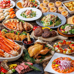 CROSS TIME CROSS BE クロスタイムクロスビーのコース写真