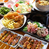 吉鳥 瓦町店 菊池寛通りのおすすめ料理2