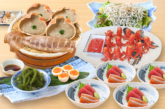 磯丸水産 静岡紺屋町店のコース写真