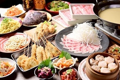 大衆酒場 サンジュウニのコース写真