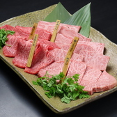 焼き肉はせ川 阿佐ヶ谷店のおすすめ料理3