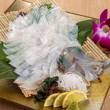 和処 あかつきのおすすめ料理1