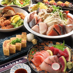 北海道海鮮居酒屋 いろりあん 琴似店のコース写真