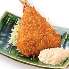梅しそアジフライ