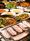 韓国料理 親庭 チンジョンのおすすめ料理2