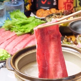 肉刺し酒場 和亭のおすすめ料理3