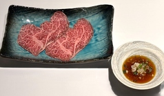 特選和牛の焼しゃぶ