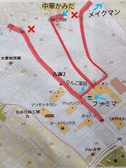 中華かみだの雰囲気2