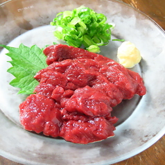 【生もの】馬刺