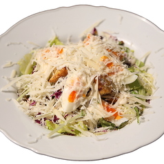 クラシックシーザーサラダ