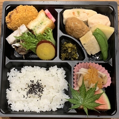 【テイクアウト限定】長崎松花堂弁当