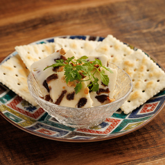 14代レーズンバター