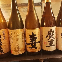 *・*・*・ ちょいレア焼酎特集 ・*・*・*