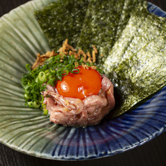 極上とろたんユッケ