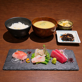 がらり 千駄ヶ谷店のおすすめ料理3