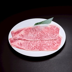 焼肉うし和 関内 馬車道のおすすめ料理3