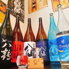 飲み放題専門店　和気逢々から揚げ処　糸の写真