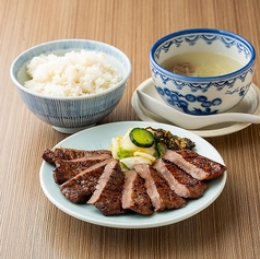 牛たん得々定食