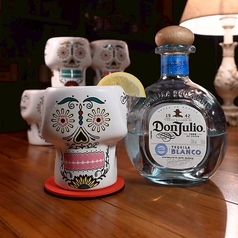 Don Julio BLANCOPALOMA SKULL MUG