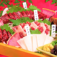 馬刺し＆馬肉料理 &nbsp;笑う門の写真