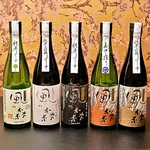 日本酒一例【２】日本酒との相性抜群の新鮮な海の幸やお肉料理をご用意しております！