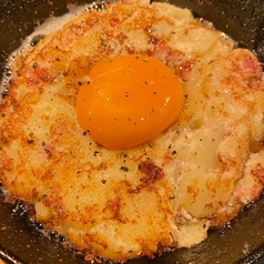 卵黄のせ焼きポテトサラダ