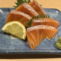 サーモン