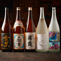 コスパ重視の飲み会に1480円の飲み放題をご用意。