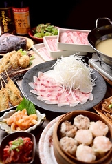 大衆酒場 サンジュウニのコース写真