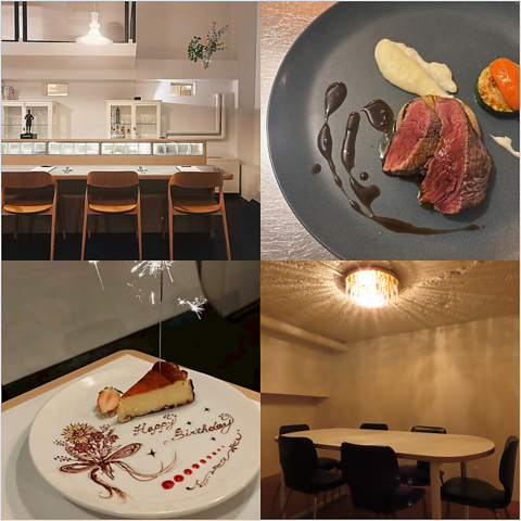 ゆったりと落ち着いた空間で本格イタリアンを堪能♪