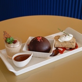 SORAHIRO FIKAのおすすめ料理2